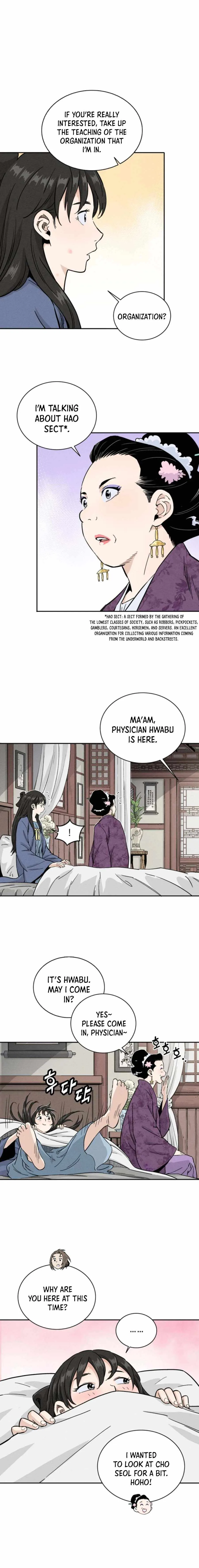 I Reincarnated as a Legendary Surgeon Chapter 40 page 15