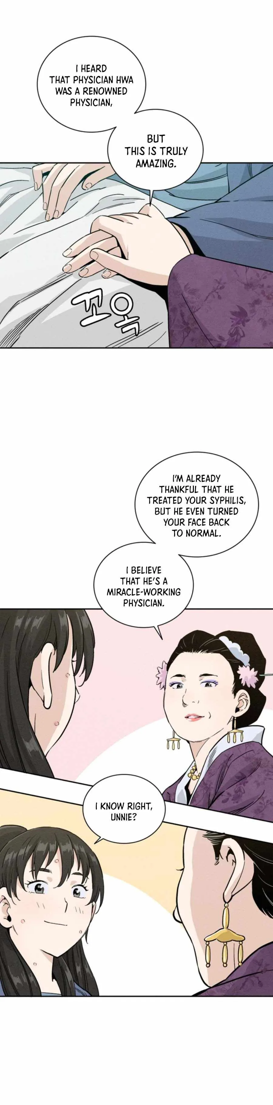 I Reincarnated as a Legendary Surgeon Chapter 40 page 10