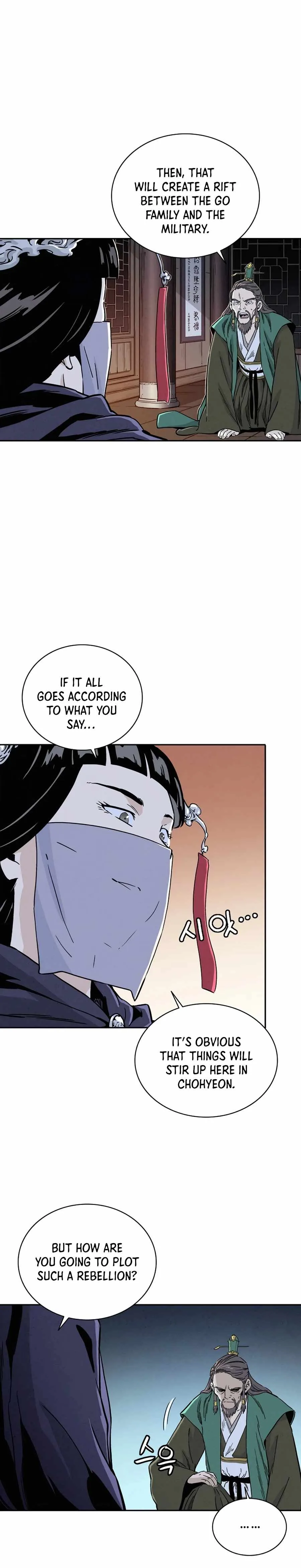 I Reincarnated as a Legendary Surgeon Chapter 42 page 22