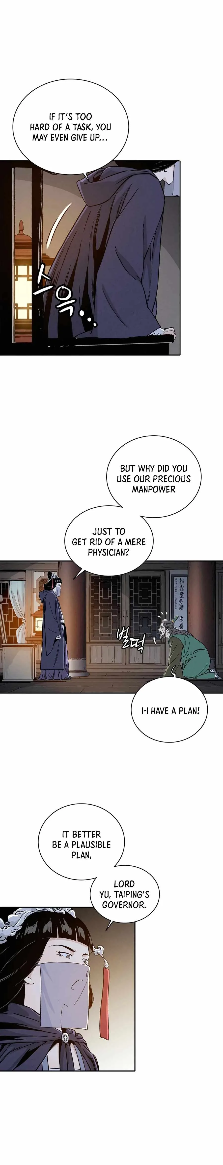 I Reincarnated as a Legendary Surgeon Chapter 42 page 20