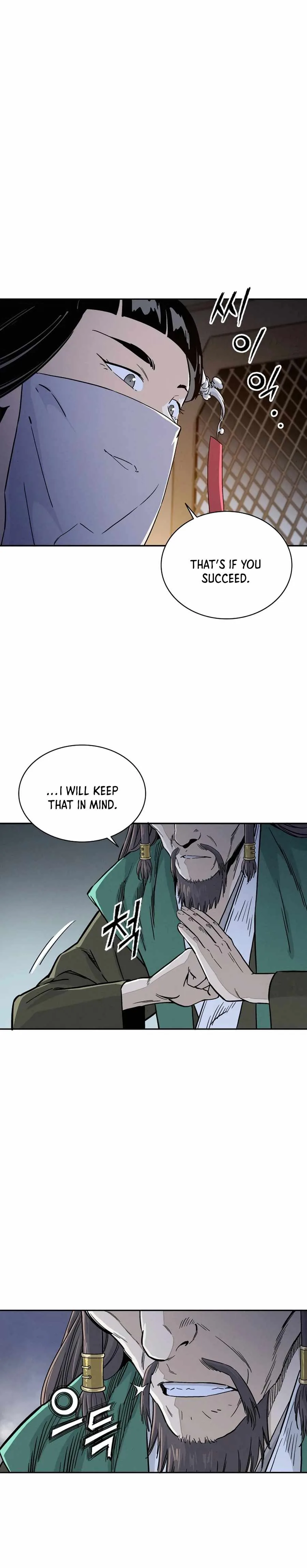 I Reincarnated as a Legendary Surgeon Chapter 43 page 5
