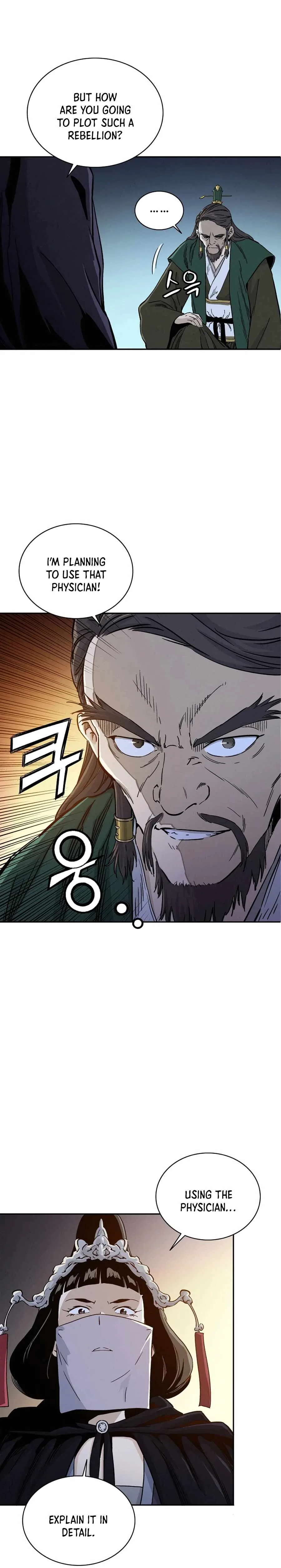 I Reincarnated as a Legendary Surgeon Chapter 43 page 2