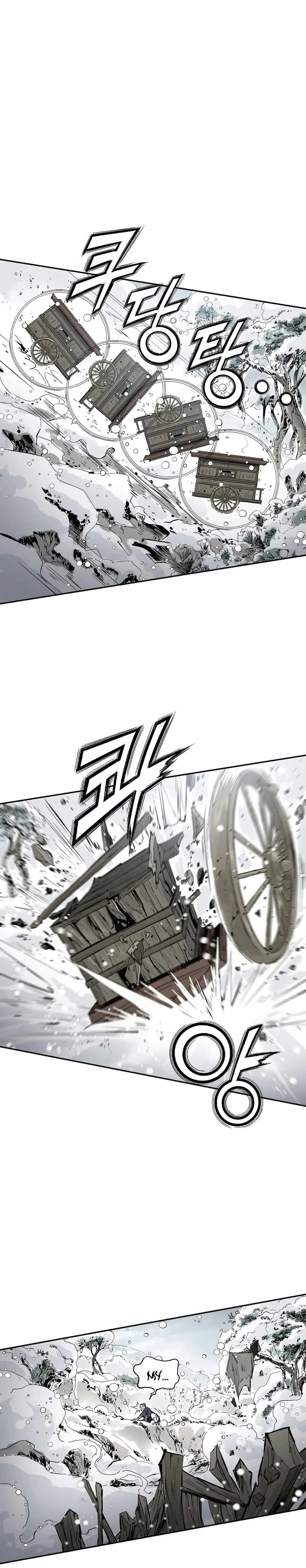 I Reincarnated as a Legendary Surgeon Chapter 43 page 16