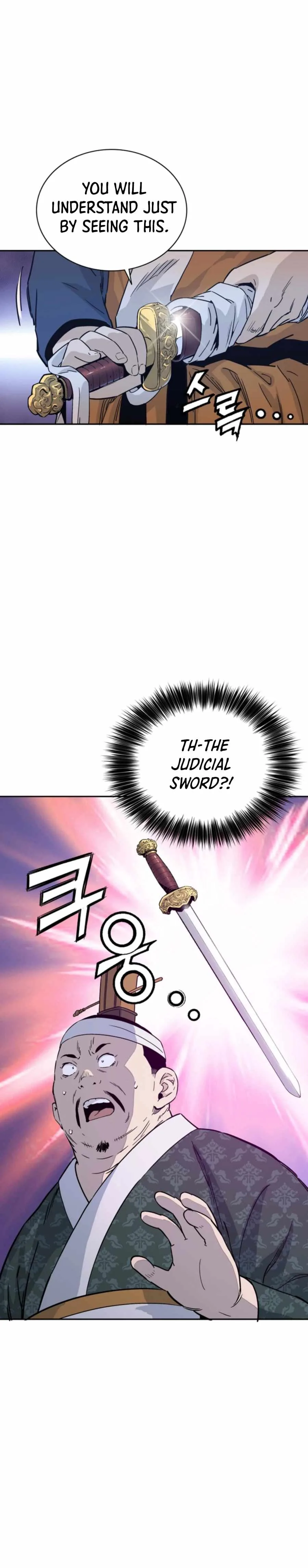 I Reincarnated as a Legendary Surgeon Chapter 44 page 22