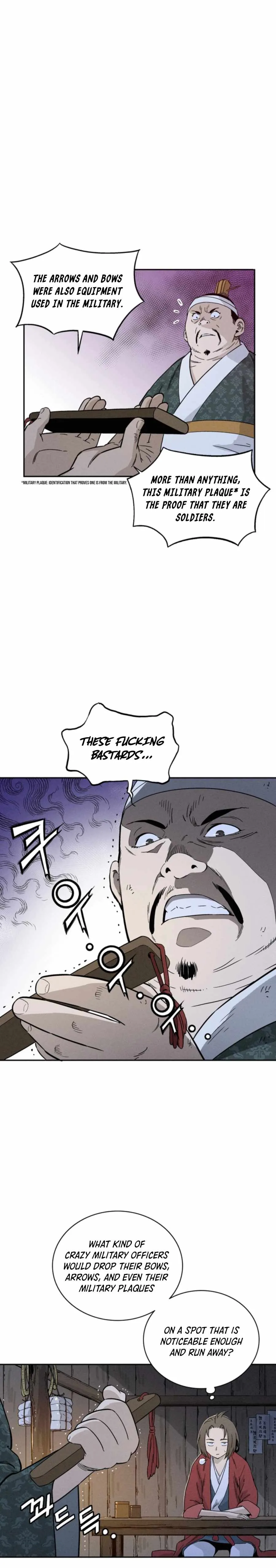 I Reincarnated as a Legendary Surgeon Chapter 44 page 15