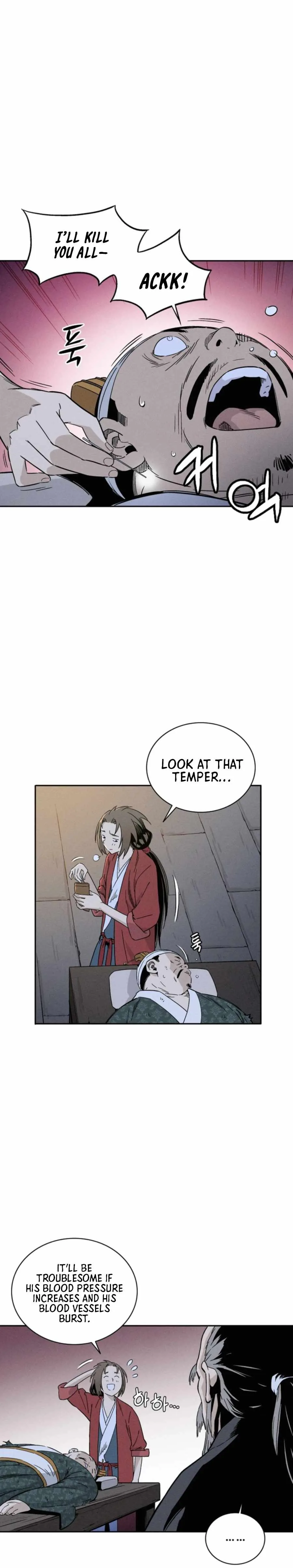 I Reincarnated as a Legendary Surgeon Chapter 44 page 11
