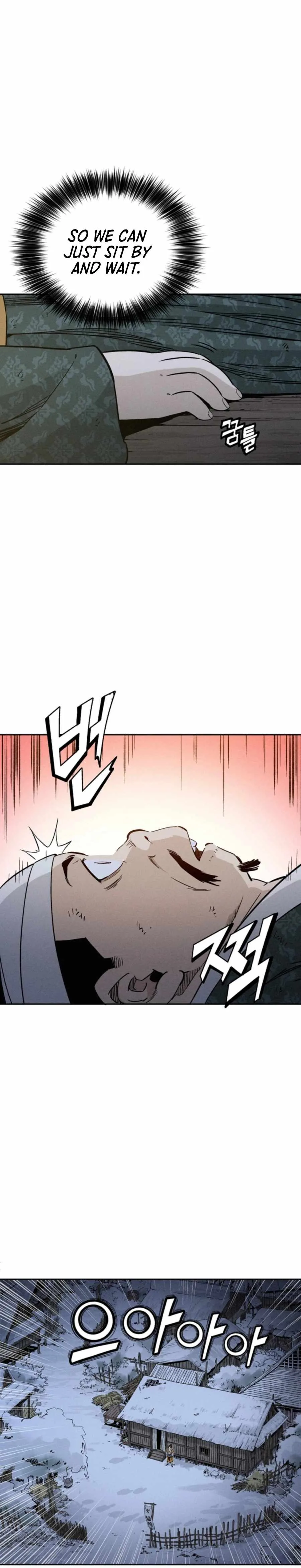 I Reincarnated as a Legendary Surgeon Chapter 44 page 9