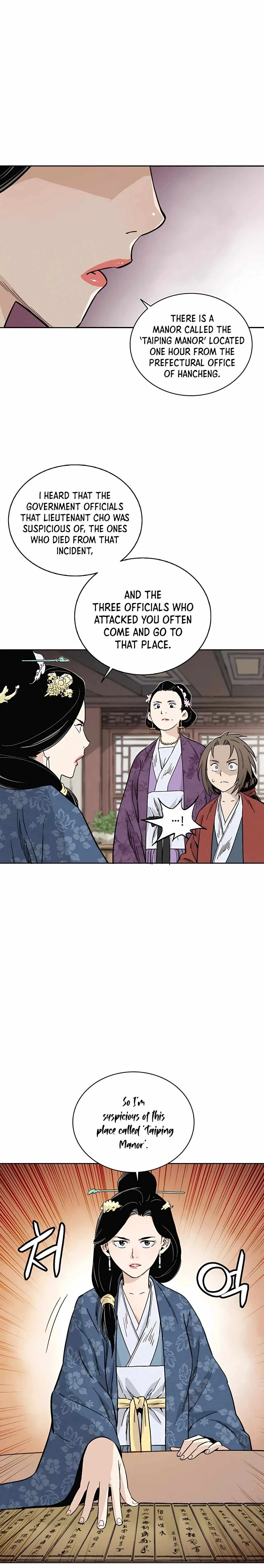 I Reincarnated as a Legendary Surgeon Chapter 45 page 8