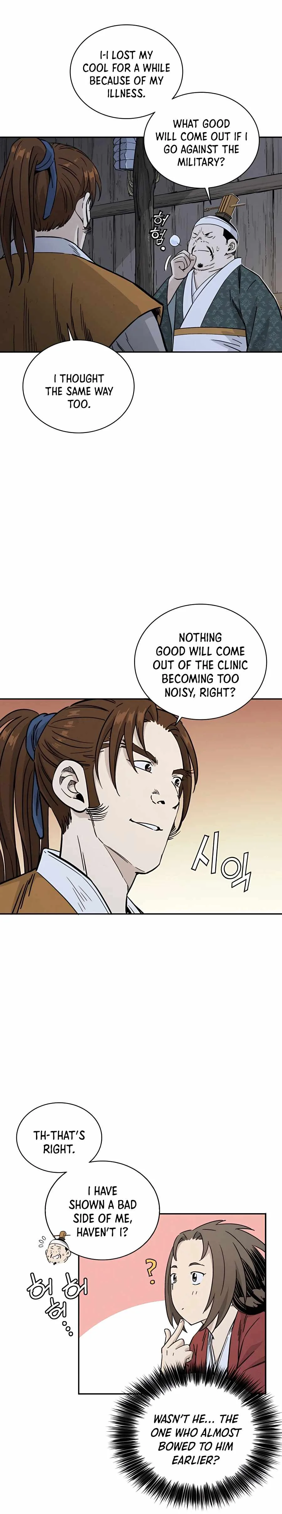I Reincarnated as a Legendary Surgeon Chapter 45 page 4