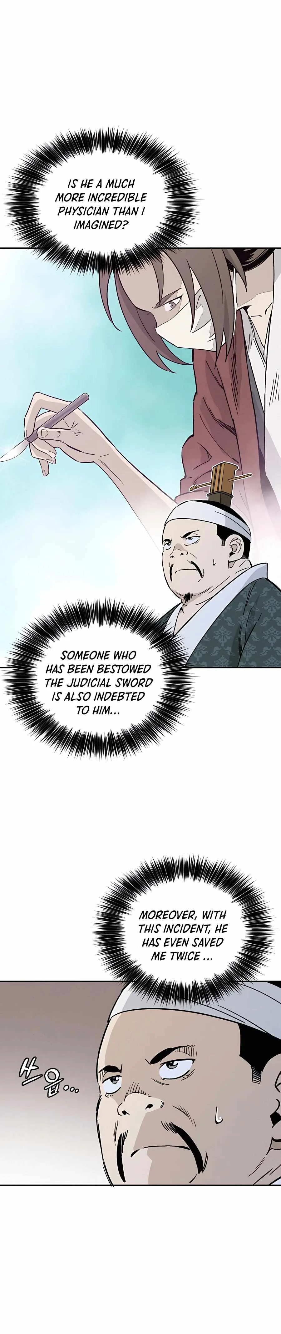 I Reincarnated as a Legendary Surgeon Chapter 45 page 15