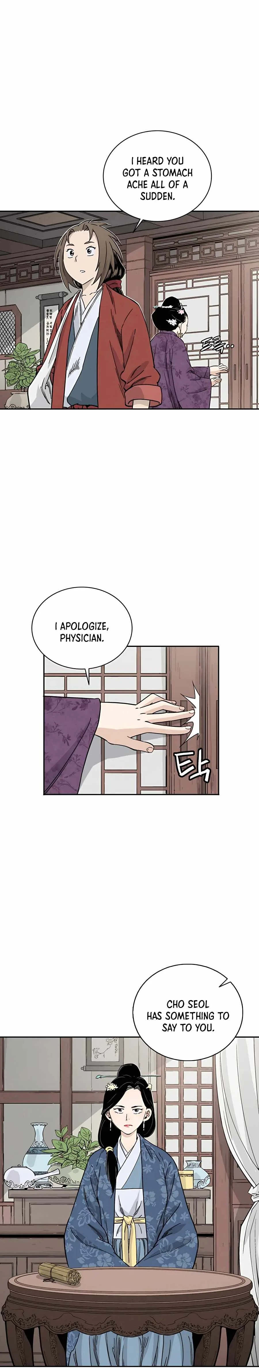 I Reincarnated as a Legendary Surgeon Chapter 45 page 6