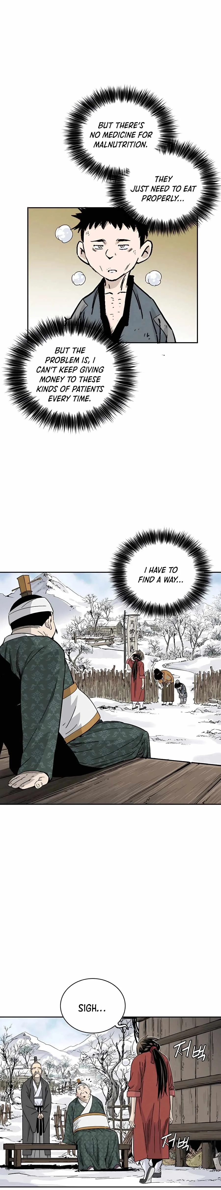 I Reincarnated as a Legendary Surgeon Chapter 45 page 17