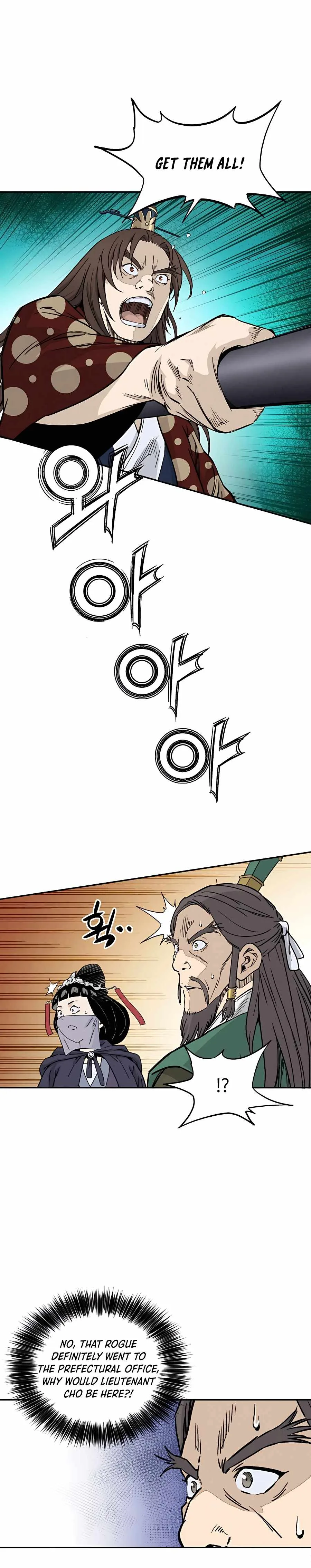 I Reincarnated as a Legendary Surgeon Chapter 46 page 21