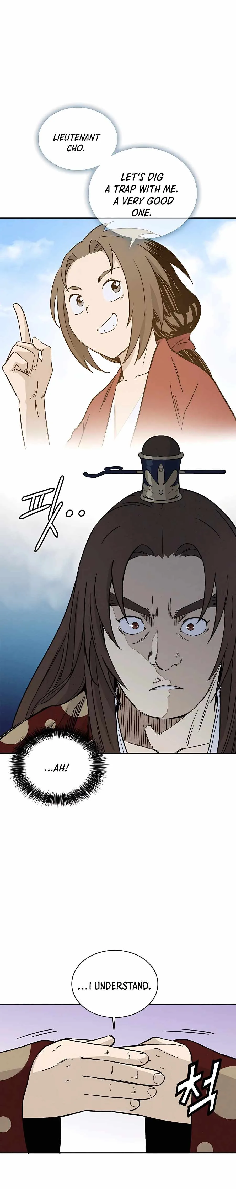 I Reincarnated as a Legendary Surgeon Chapter 46 page 17