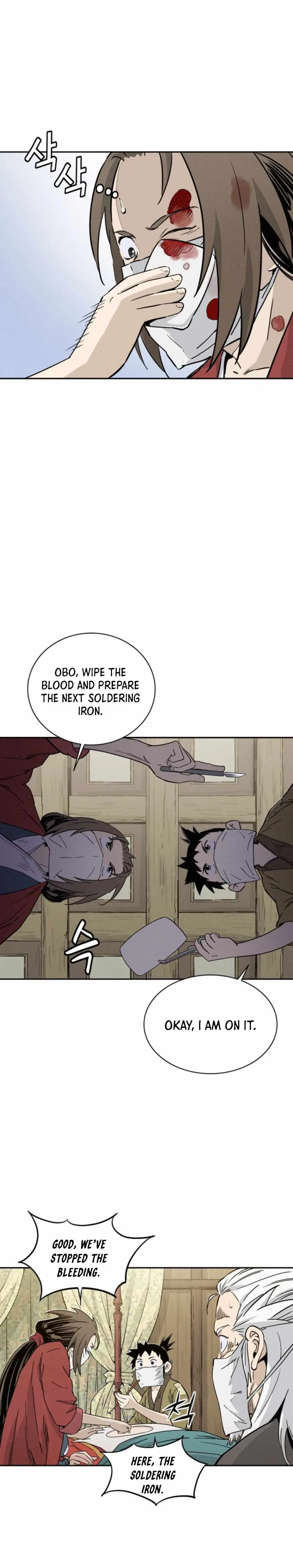 I Reincarnated as a Legendary Surgeon Chapter 48 page 19
