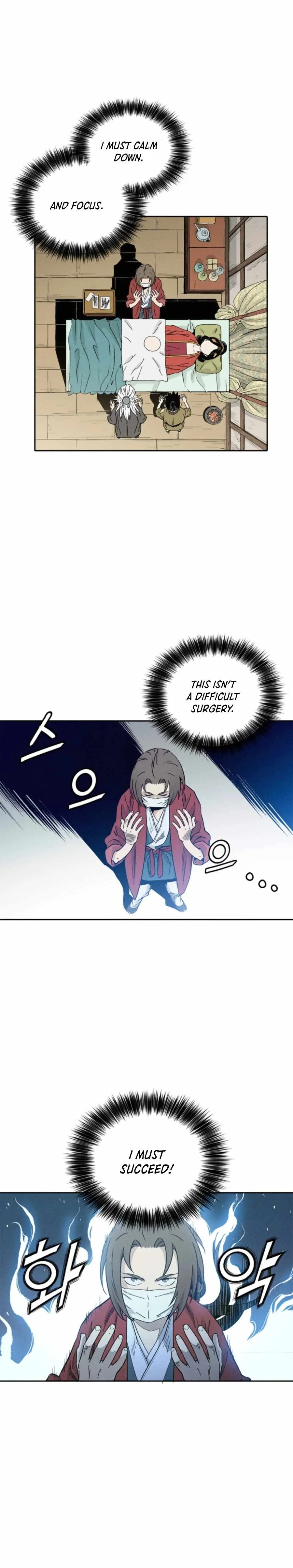 I Reincarnated as a Legendary Surgeon Chapter 48 page 14