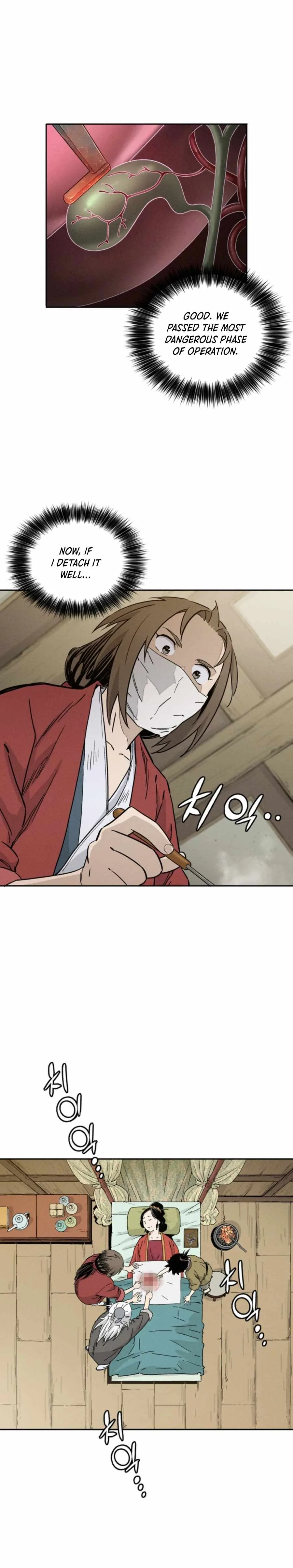 I Reincarnated as a Legendary Surgeon Chapter 48 page 20