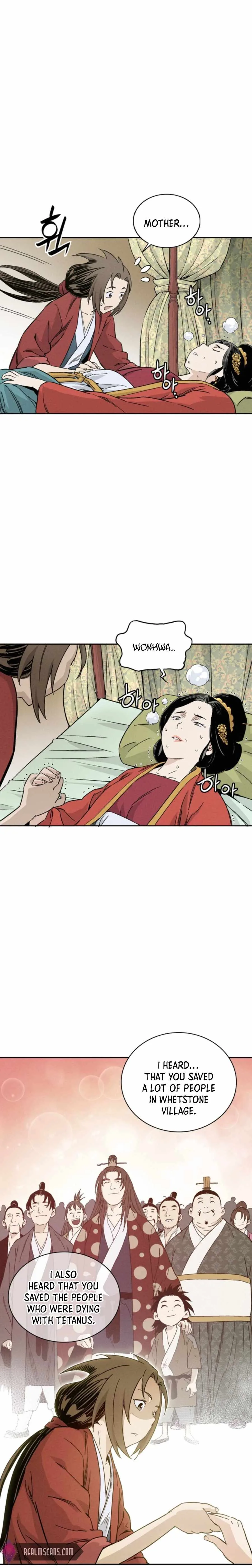 I Reincarnated as a Legendary Surgeon Chapter 48 page 11