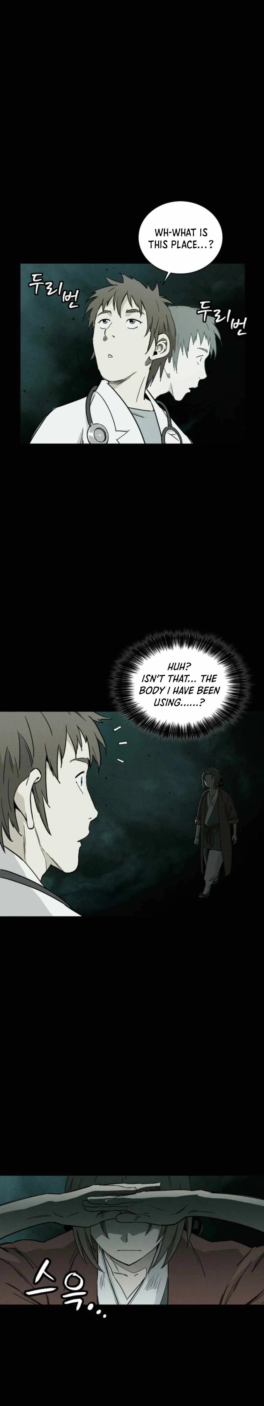 I Reincarnated as a Legendary Surgeon Chapter 49 page 10