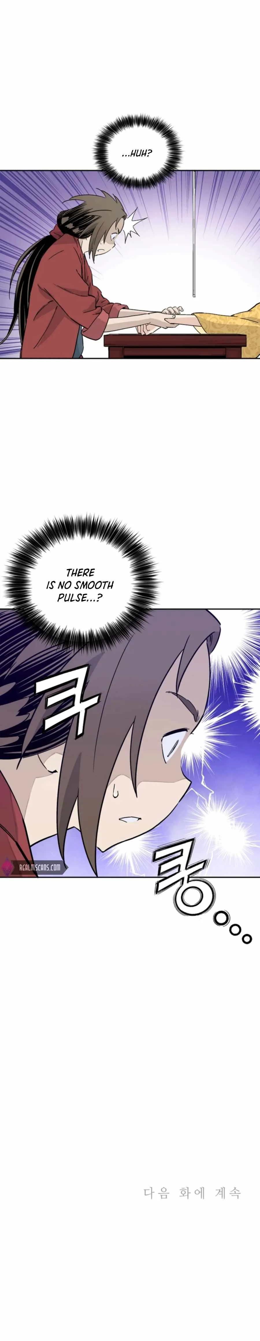 I Reincarnated as a Legendary Surgeon Chapter 50 page 23