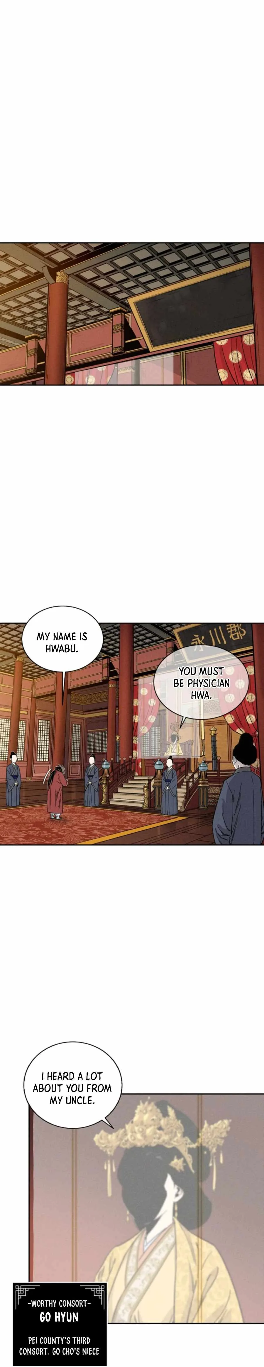 I Reincarnated as a Legendary Surgeon Chapter 50 page 8