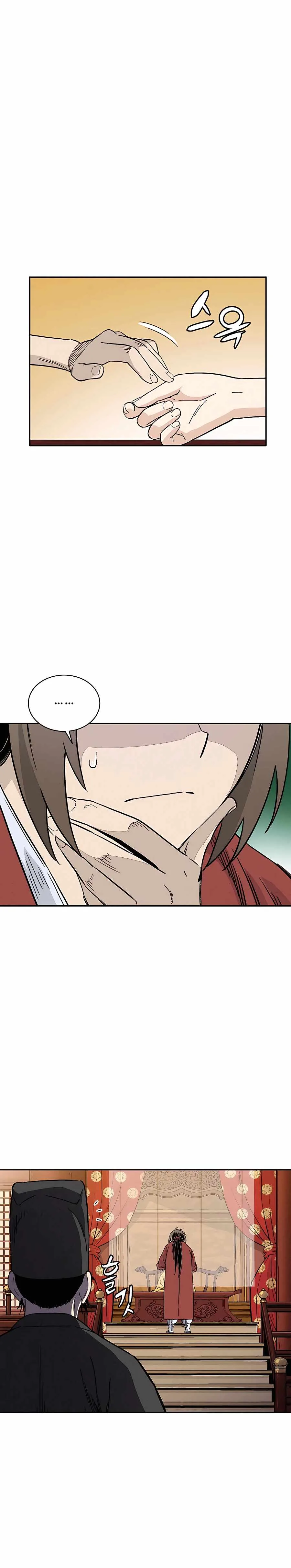 I Reincarnated as a Legendary Surgeon Chapter 51 page 4