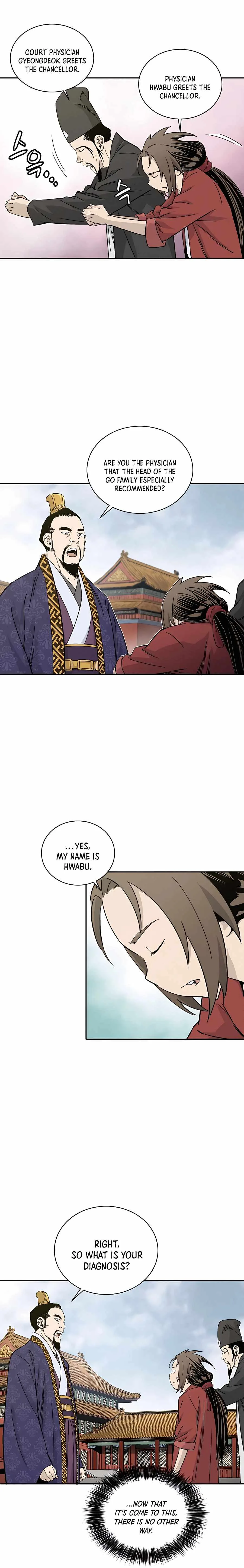 I Reincarnated as a Legendary Surgeon Chapter 51 page 16