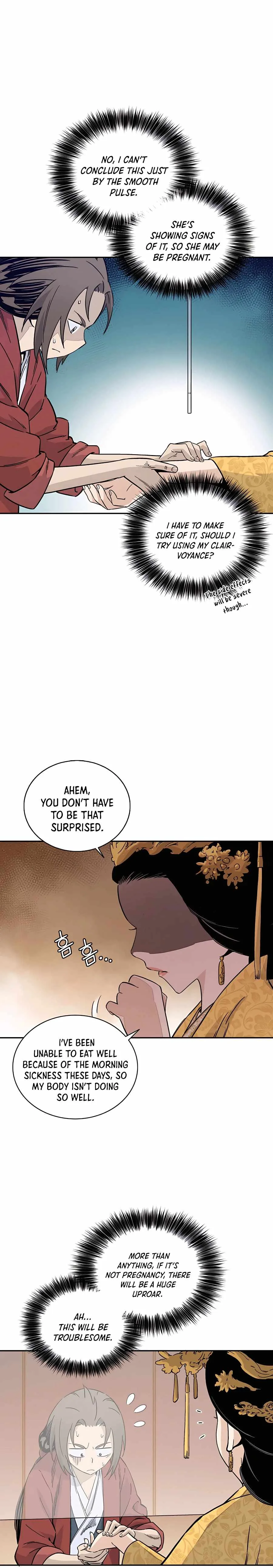I Reincarnated as a Legendary Surgeon Chapter 51 page 3