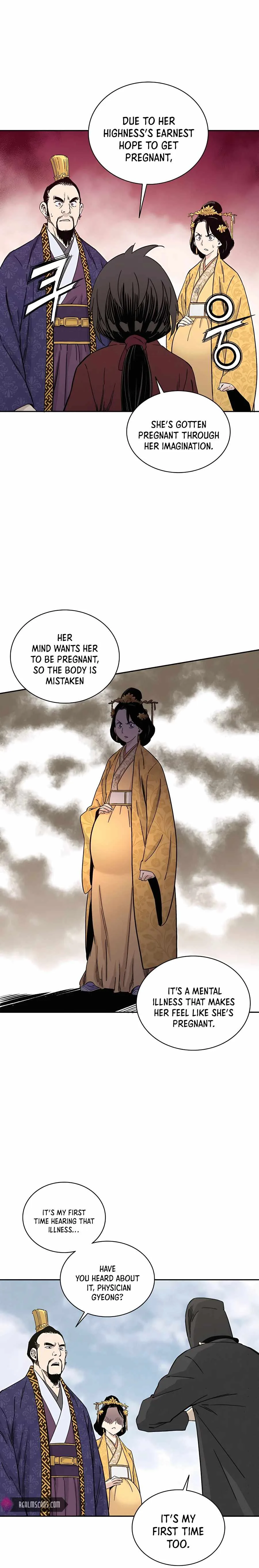 I Reincarnated as a Legendary Surgeon Chapter 51 page 17
