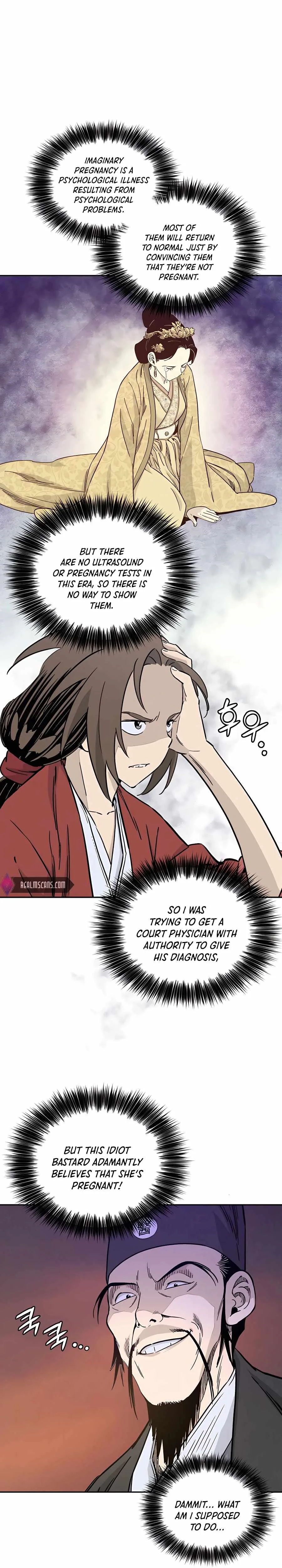 I Reincarnated as a Legendary Surgeon Chapter 51 page 13