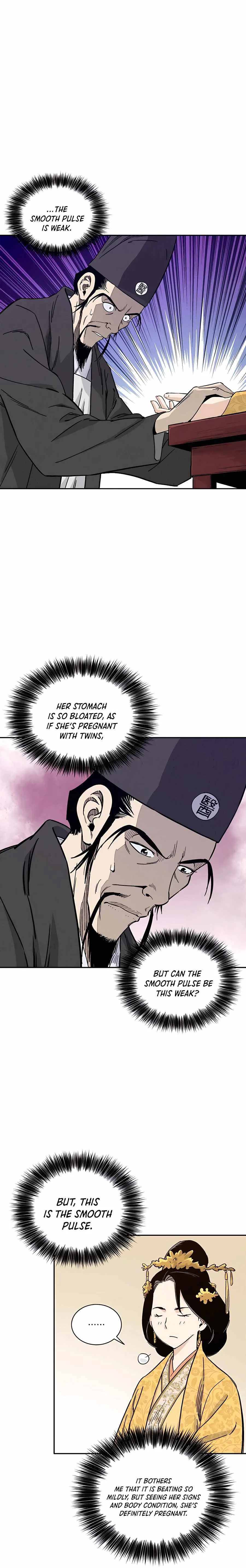 I Reincarnated as a Legendary Surgeon Chapter 51 page 21
