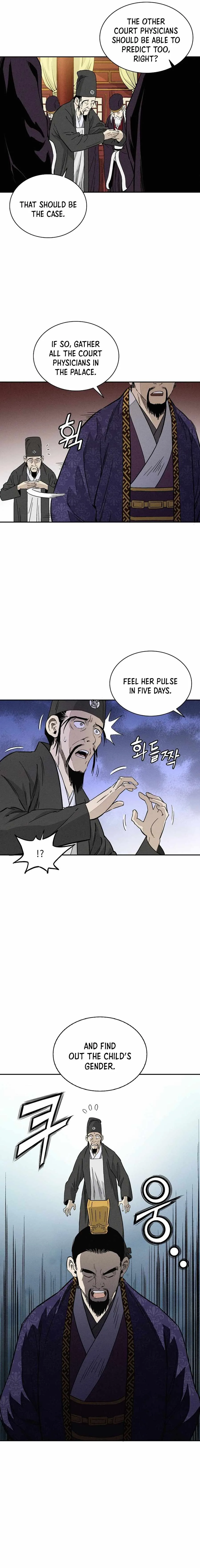 I Reincarnated as a Legendary Surgeon Chapter 52 page 17