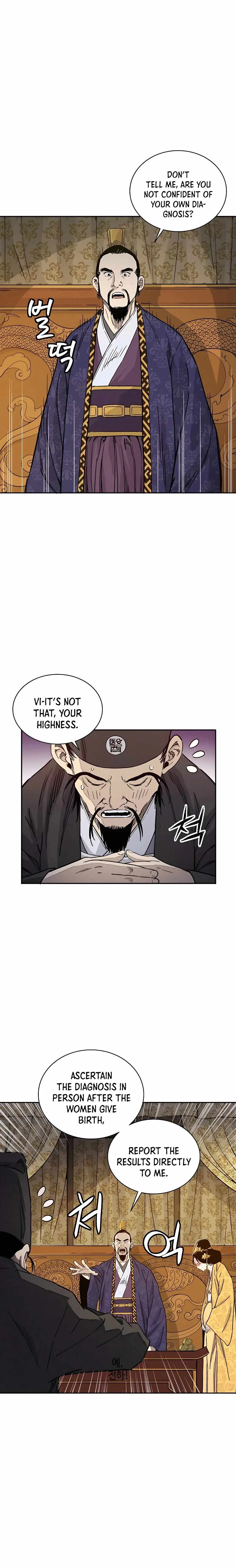 I Reincarnated as a Legendary Surgeon Chapter 53 page 13