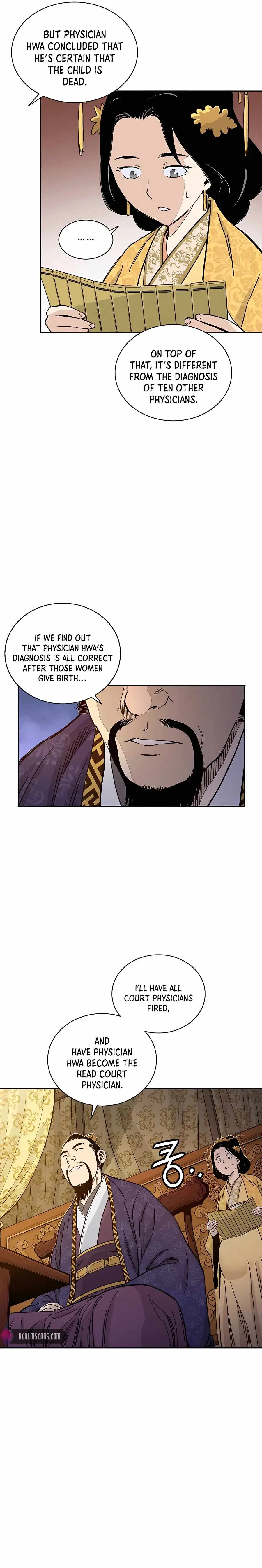 I Reincarnated as a Legendary Surgeon Chapter 53 page 11