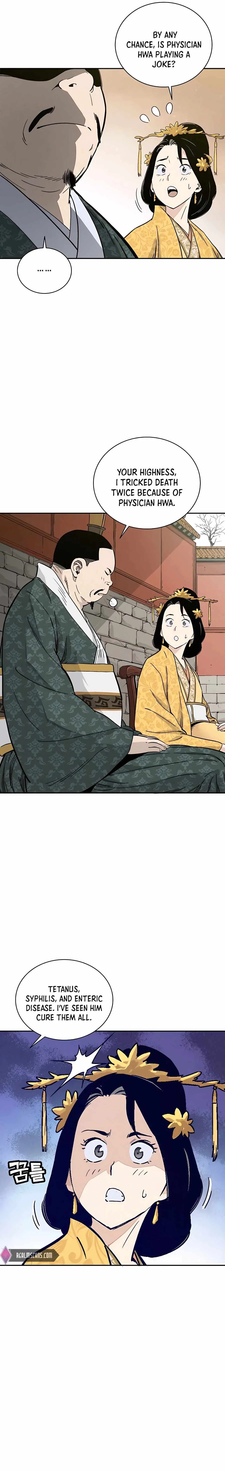 I Reincarnated as a Legendary Surgeon Chapter 53 page 7