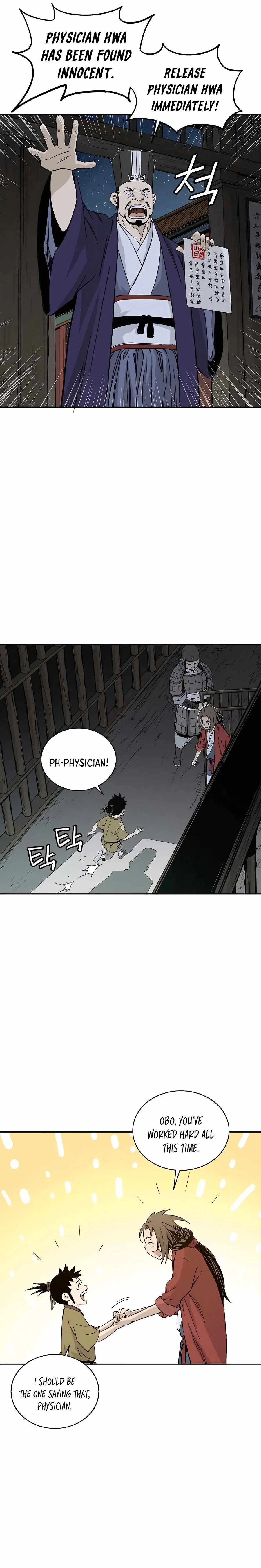 I Reincarnated as a Legendary Surgeon Chapter 53 page 19