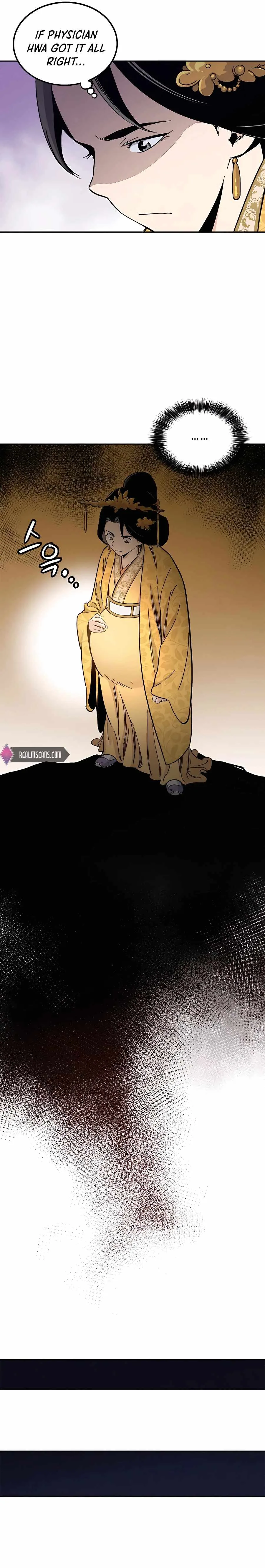I Reincarnated as a Legendary Surgeon Chapter 53 page 14