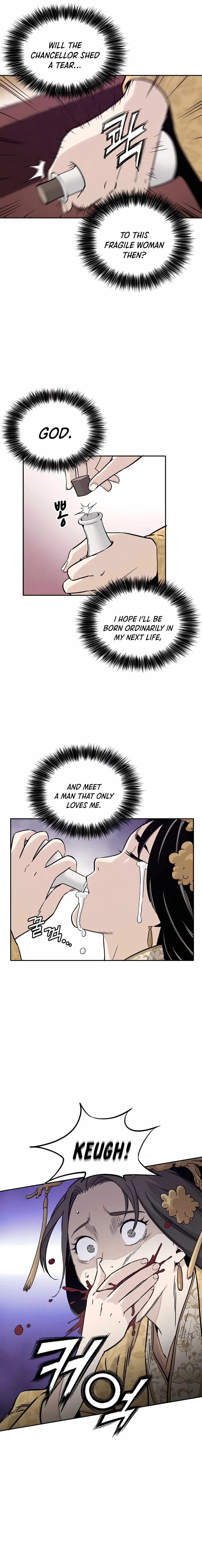 I Reincarnated as a Legendary Surgeon Chapter 54 page 13