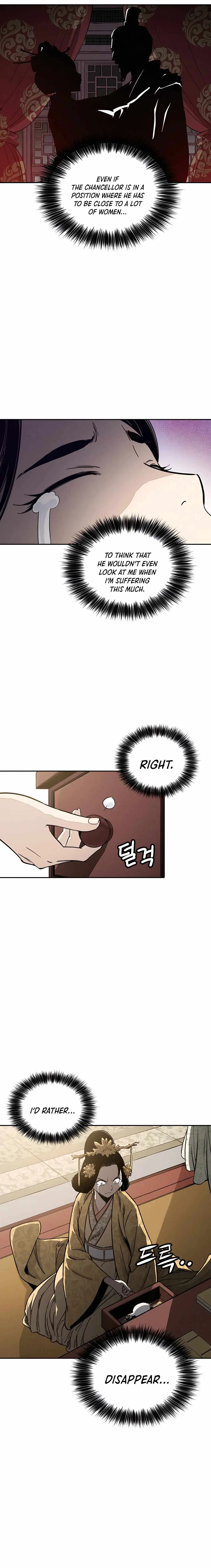 I Reincarnated as a Legendary Surgeon Chapter 54 page 12