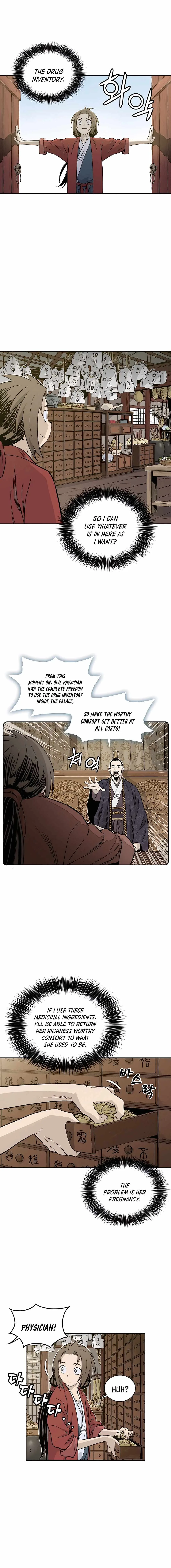 I Reincarnated as a Legendary Surgeon Chapter 55 page 14