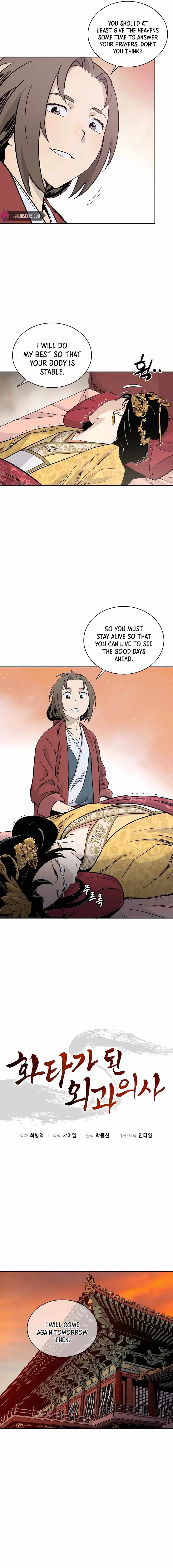 I Reincarnated as a Legendary Surgeon Chapter 55 page 9