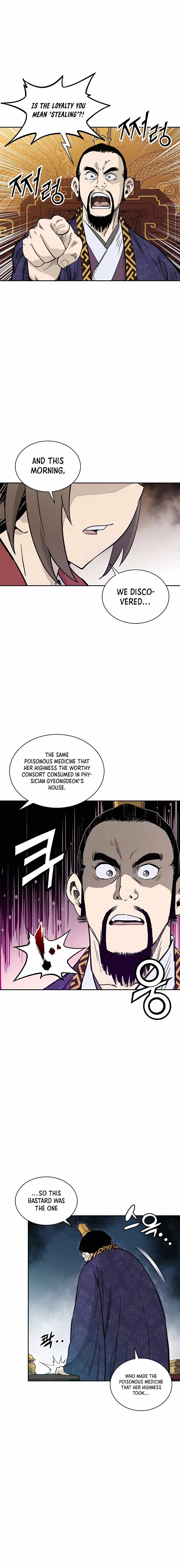 I Reincarnated as a Legendary Surgeon Chapter 60 page 16