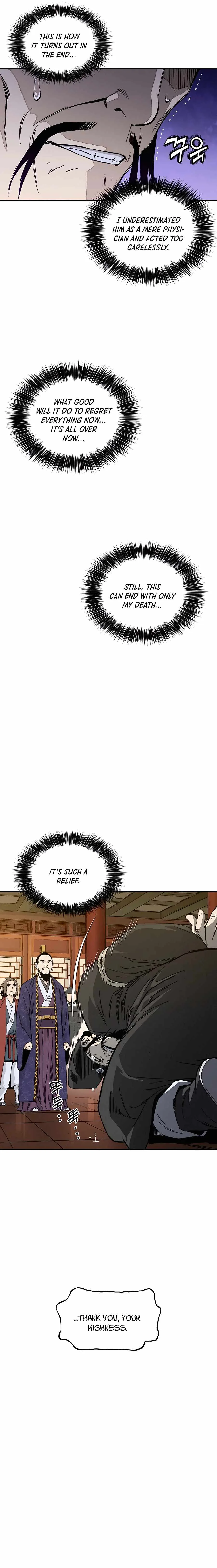 I Reincarnated as a Legendary Surgeon Chapter 61 page 7
