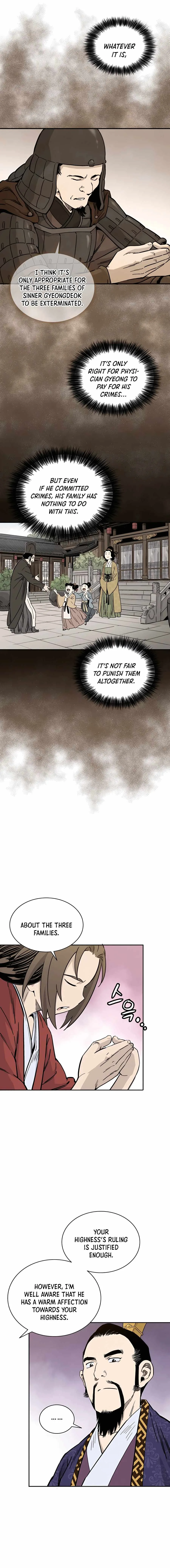 I Reincarnated as a Legendary Surgeon Chapter 61 page 3