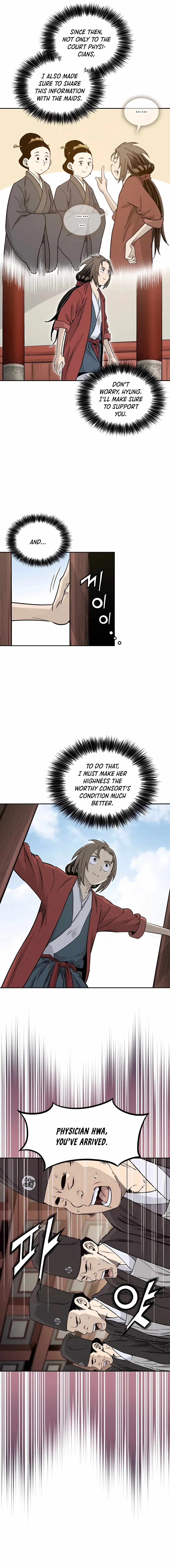 I Reincarnated as a Legendary Surgeon Chapter 61 page 17