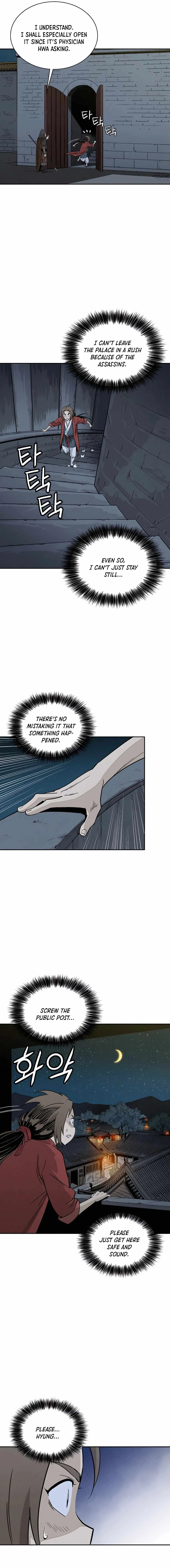 I Reincarnated as a Legendary Surgeon Chapter 63 page 14