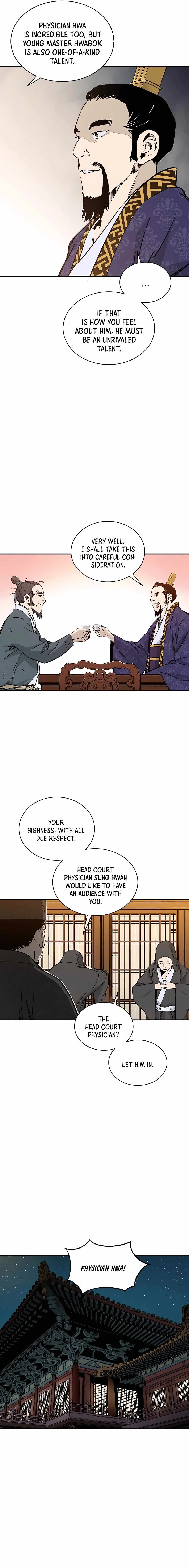 I Reincarnated as a Legendary Surgeon Chapter 64 page 10