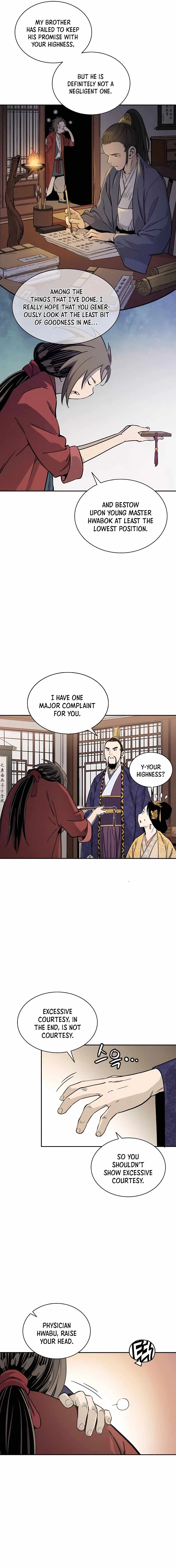I Reincarnated as a Legendary Surgeon Chapter 64 page 16
