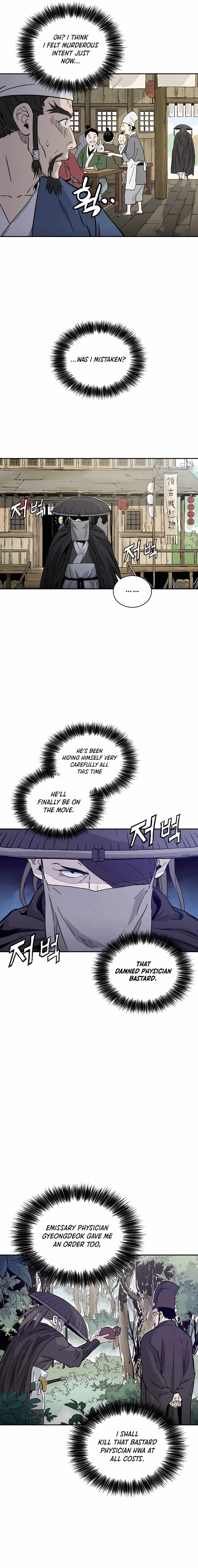 I Reincarnated as a Legendary Surgeon Chapter 65 page 12