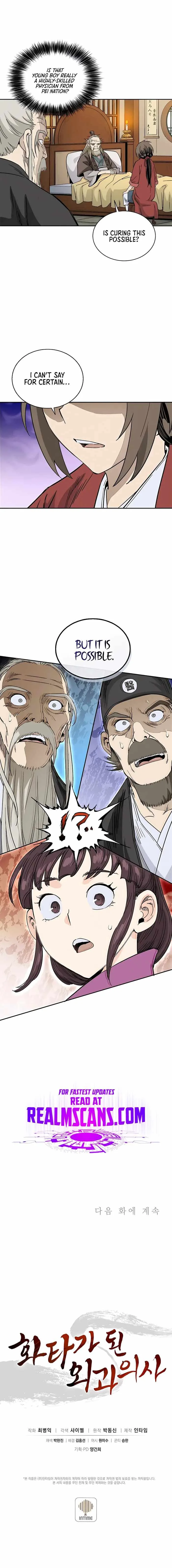 I Reincarnated as a Legendary Surgeon Chapter 71 page 11